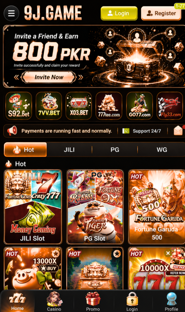 9J Game