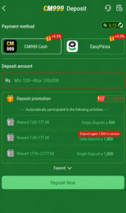 CM999 Game