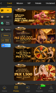 BBA566 Game