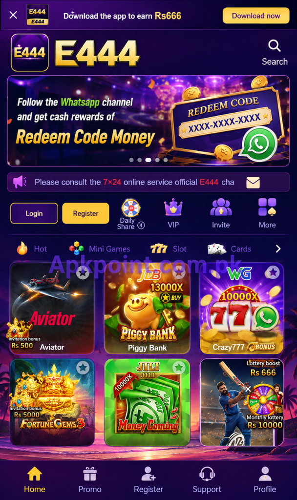 E444 Game