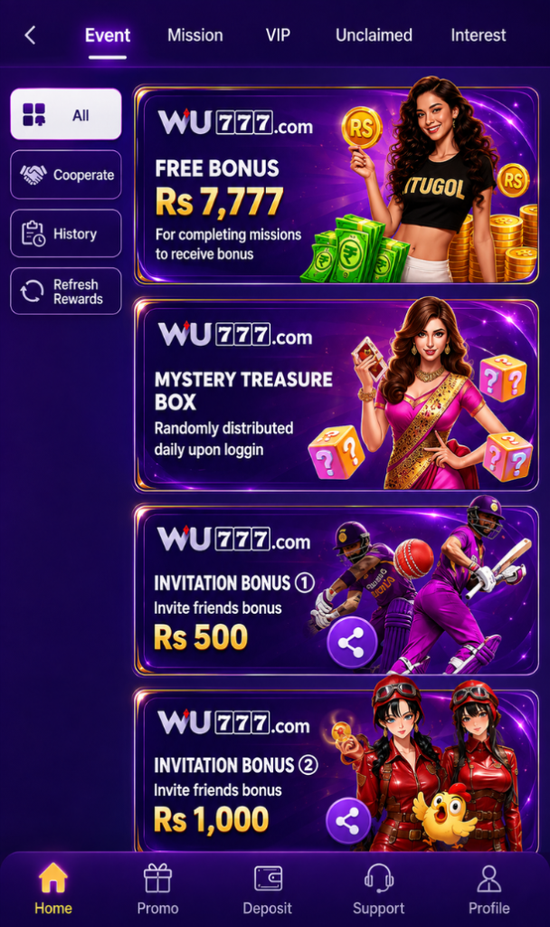 WU777 Game