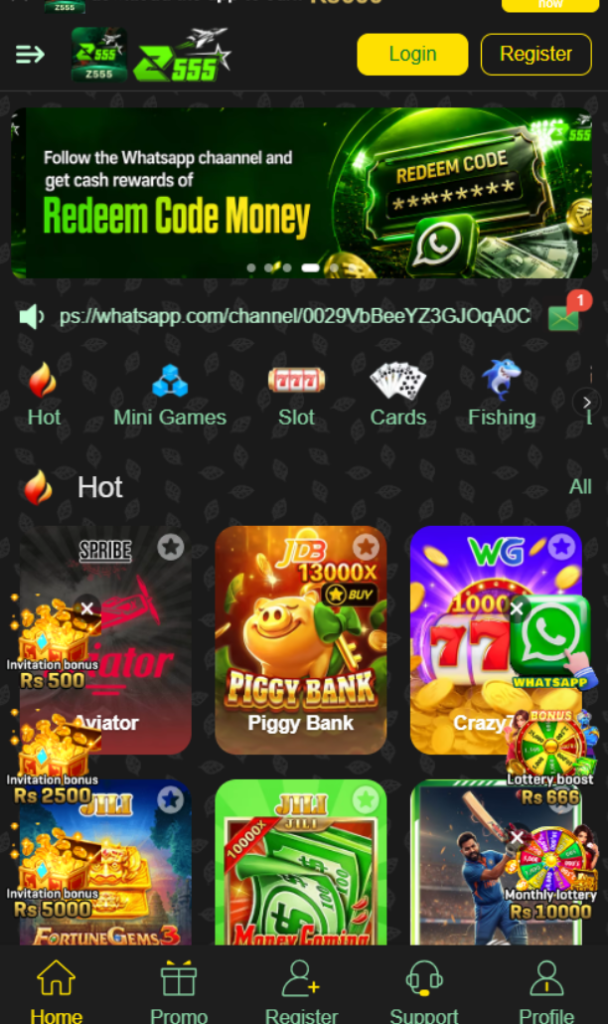 Z555 Game