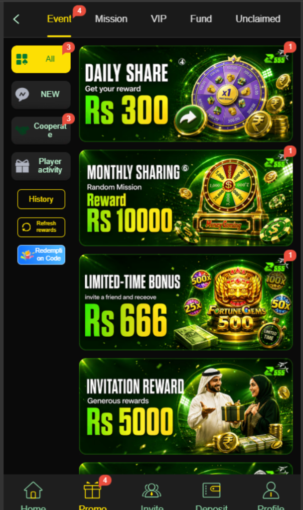 Z555 Game