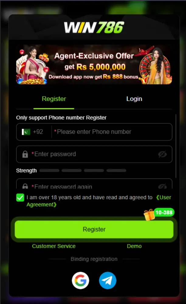 WIN7860 Game